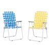 2pcs Steel Tube PP Webbing Bearing 120kg Folding Beach Chair Blue& White Strip