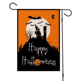 2pcs Halloween Decorations Garden Flag 12x18 Vertical Double Sided I Smell Children Sisters Fall Outside Hocus Pocus Decor Burlap Yard Flag (Color: Pic B)